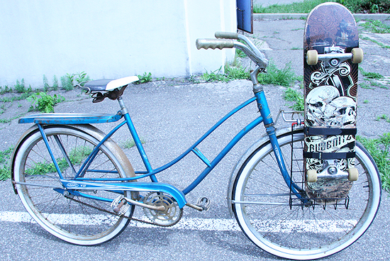 skate rack for bike